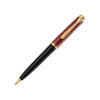 Pelikan K600 Souveraen Black/Red Ballpoint Pen With Gold 928713